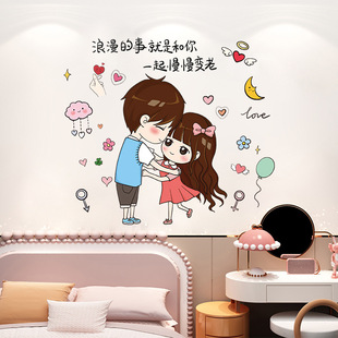������ճ���^�N�����Ҝ�ܰ��H���������b�Ů�����g�����N������
