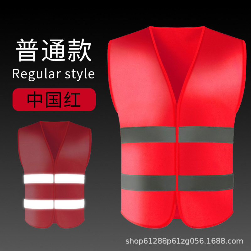 chaleco reflectante construcción chaleco de construcción ropa de trabajo sanitaria seguridad protección transpirable personalizada ropa de trabajo transpirable