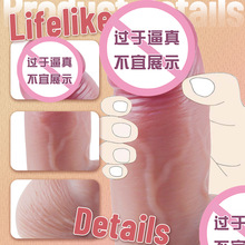 ɫܛpҺBzPꖾŮο߳Ʒl