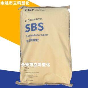 SBS 3411���L�s�����߿��_�ߏ�������ƷӲ��80Aע�ܟ����ԏ����w