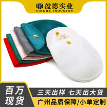 高级丽丝绒珠宝首饰袋椭圆圆底按扣绒布袋手串手镯文玩饰品包装袋