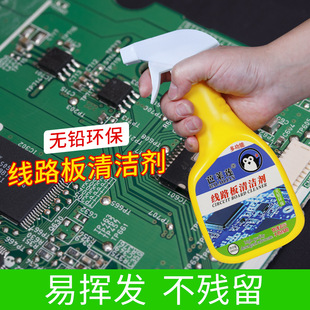 ��·���坍��������Ӄx����X�·���֙C����S����ϴ��ȥ�ۏ�Ч