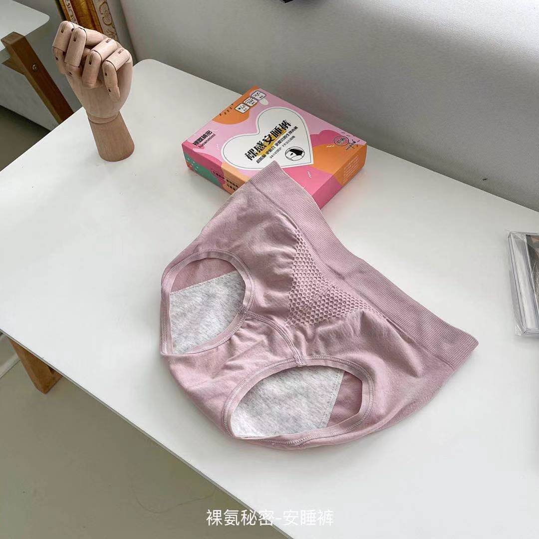 详情页1 (23).jpg