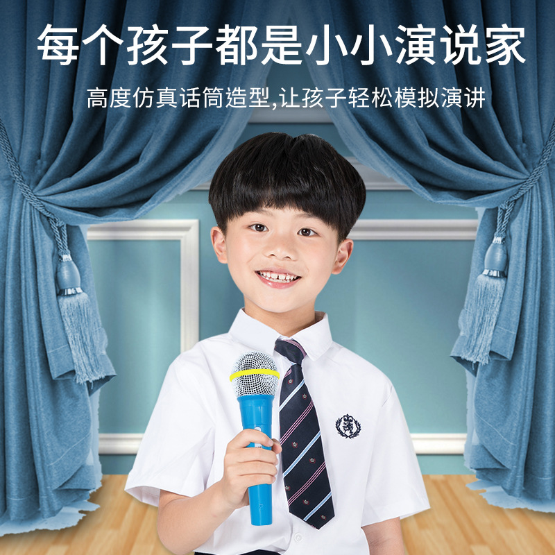 Simulation fake microphone microphone accessories prop model small host interview children stage performance lip-synching