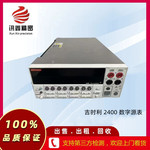 Keithley/吉时利 2400数字万用表 20W~100W 回收2400数字万用表