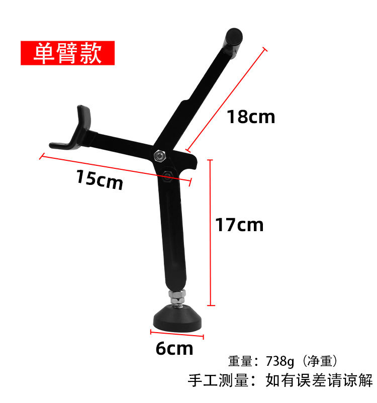 New motorcycle front and rear wheel lift stand for repair and maintenance, portable folding parking support stand, labor-saving lifter