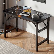 ۯBX̨ʽúskҺ׌W݌WL