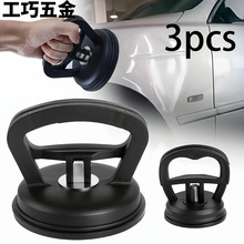 羳܇P P̖֙CĻx ܇ޏP