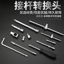 ��Ͳ�ӗU���w�̽ӗU���ӽ��^���wС�w��Ͳ�D�Q�^��݆�����f��ӗU