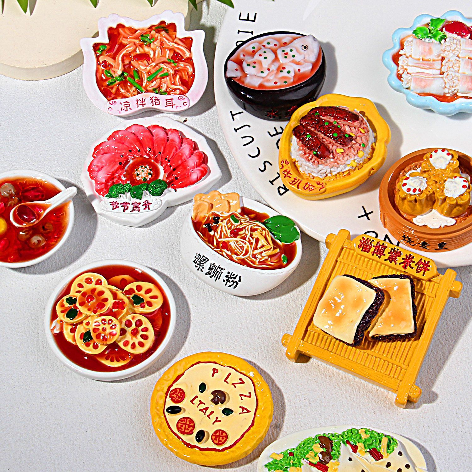 Chinese fridge magnet