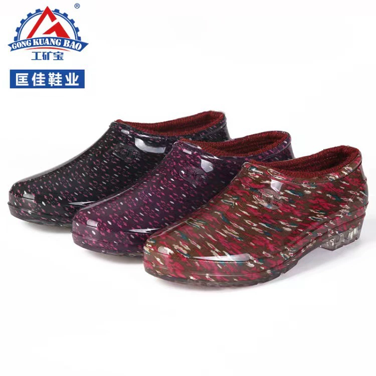 Kuangjia Shoes Industry Minbao 128 Женская дождевая обувь Кухня нескользящая дождевая сапоги обувь износостойкая резиновая обувь строительная площадка дождевая обувь
