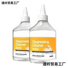 �S��ֱ�Nؐ�����ϳ������·�ȥ�͝n����ӡȥ�ۄ��B�̷ֽ�