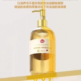 Элитное масло, гель для душа, дезодорант, шампунь со стойким ароматом, долговременный эффект, банные принадлежности