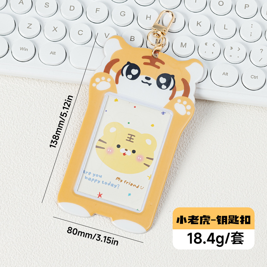 Funda para Tarjetas con Llavero de Dibujos Animados de 3 Pulgadas de PVC