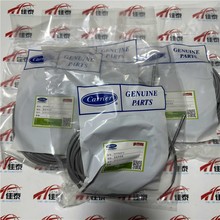 HH79NZ014开利中央空调配件温度传感器探头HH79NZ014水温传感器