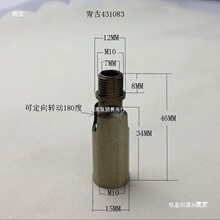 �F�ڟ��f�򹝓u�^�F�D���^̨�ڟ�����tɫ180���f����^M10������