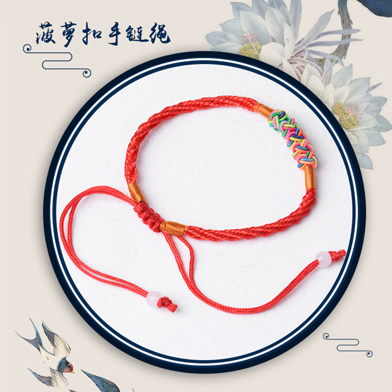 Woven adjustable red rope bracelet handmade