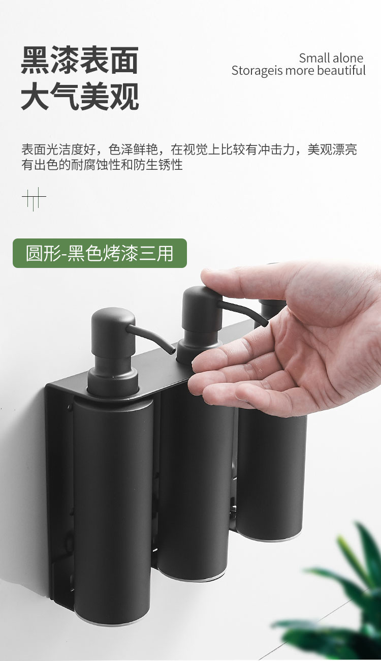 304不锈钢手动皂液器皂液盒 酒店浴室厨房 壁挂式洗手液瓶沐浴器undefined