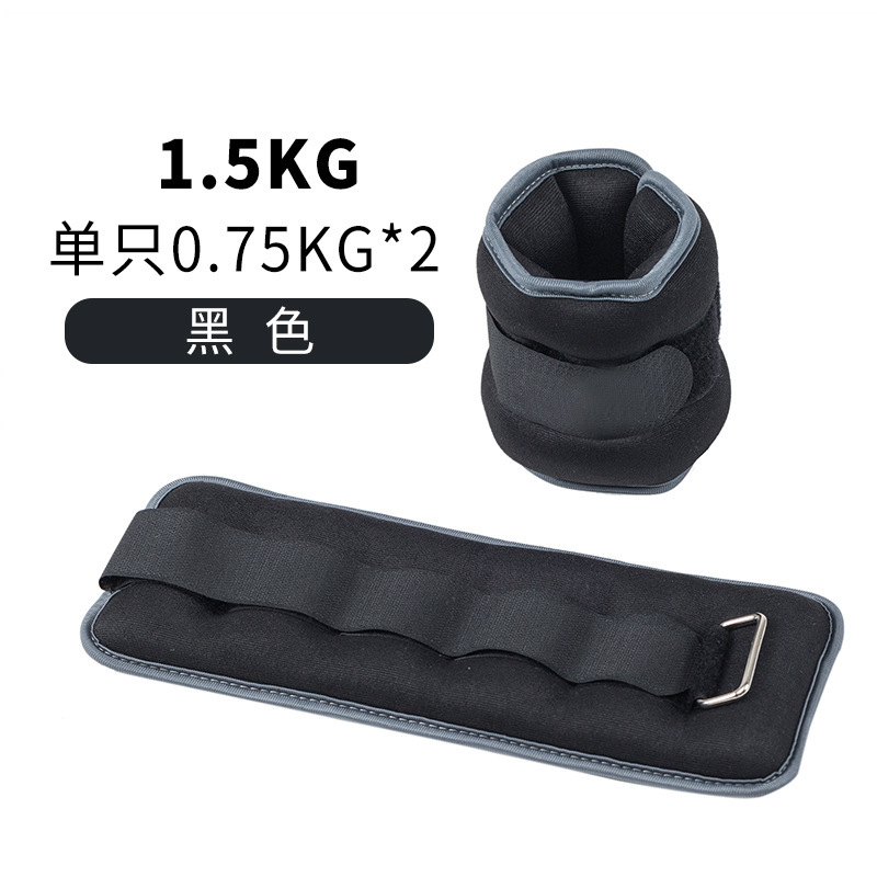 Sandbag Legging Danza ejercicios de ejercicios