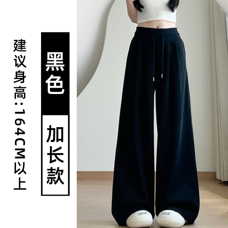 美式复古宽松阔腿裤女秋季2025新款低腰抽绳休闲裤慵懒垂感运动裤|undefined