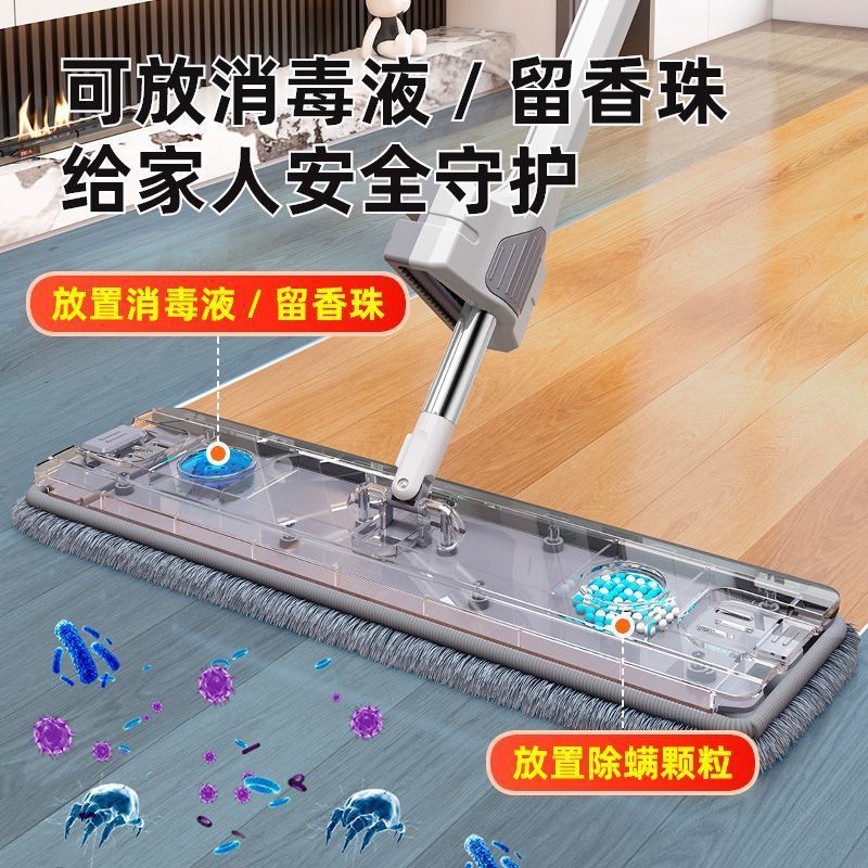 免手洗拖把清洁用具懒人平板拖把家用干湿两用吸水墩布一拖净|undefined