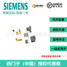 TӔ·3VM1010-2ED32-0AA0ȫԭb_Ʊ3VM10102ED320AA0