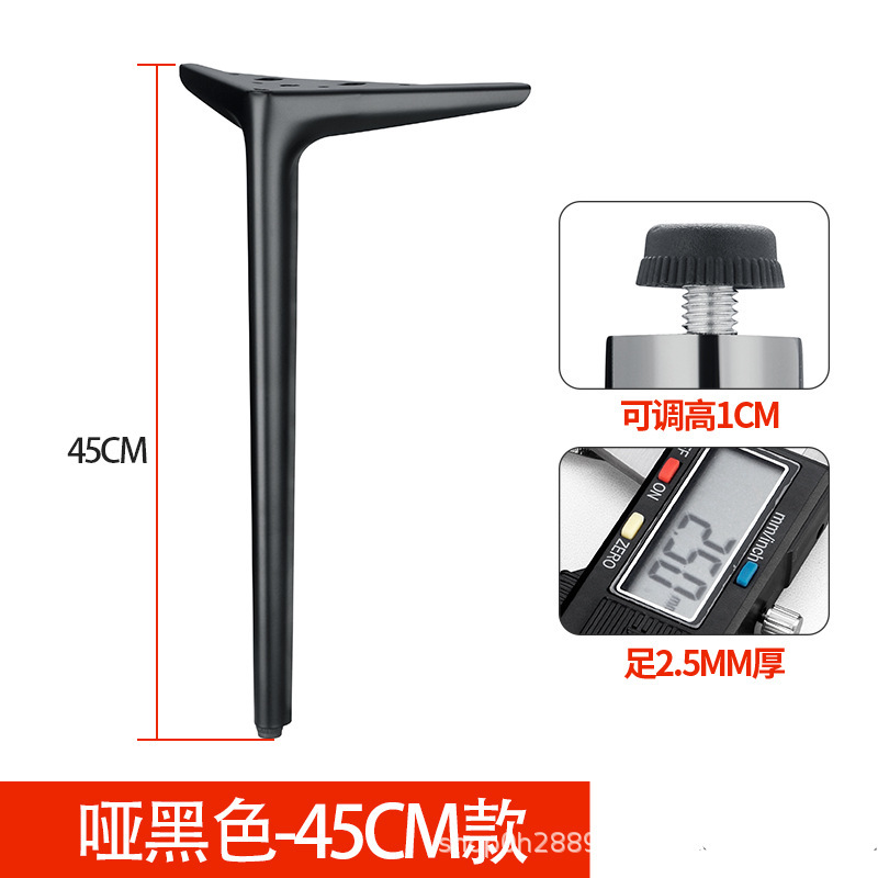 半円形三叉軽量高級家具脚キャビネットソファ脚コーヒーテーブルキャビネットバスルームキャビネットベッドサイドテーブルテレビキャビネット金属脚|undefined