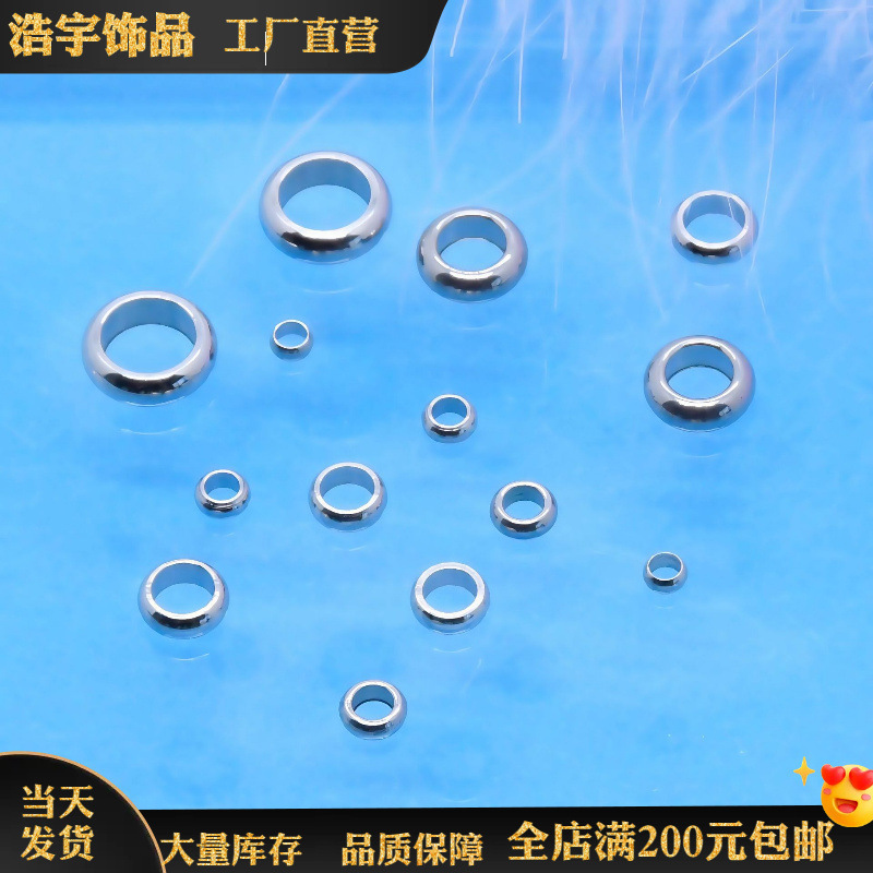 Factory Wholesale Stainless Steel Abacus Beads DIY Handmade Rope-Wrapped Bracelet Spacer Beads Crystal Bracelet Accessories Factory Wholesale Stainless Steel Abacus Beads DIY Handmade Rope-Wrapped Bracelet Spacer Beads Crystal Bracelet Accessories