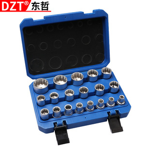New auto repair 21-piece Plum Blossom twelve-angle sleeve set Dafei 1/2 sleeve set chrome vanadium steel special offer