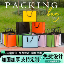 b F؛b|logoߙn·ُYƷ