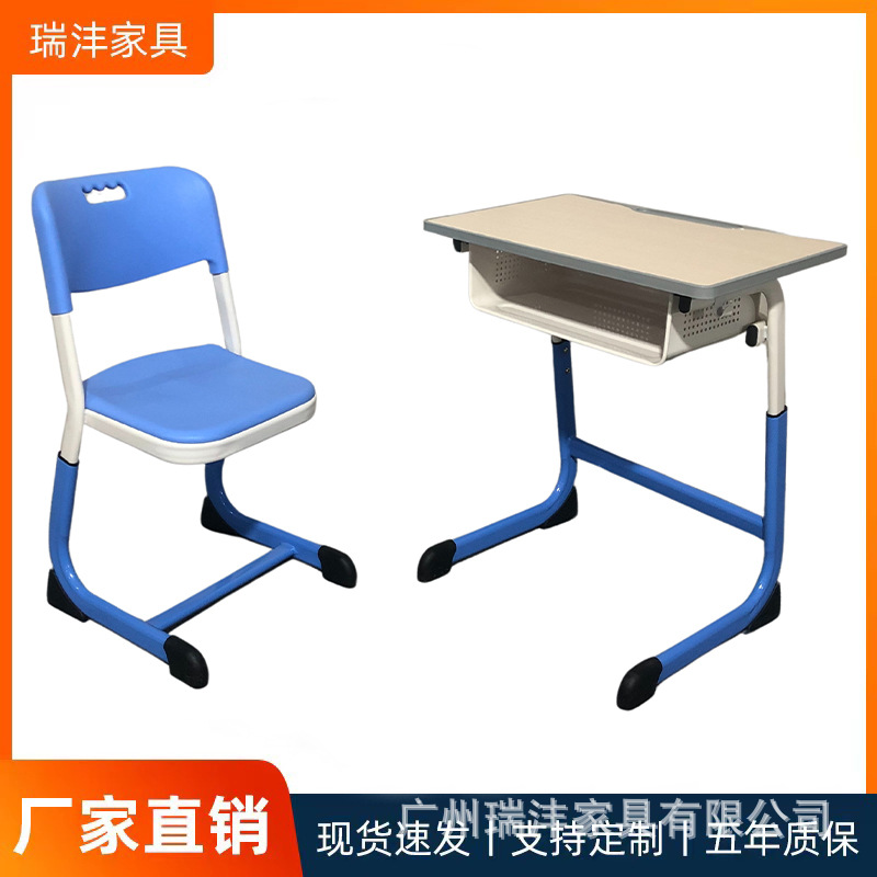 学校中小学生双人课桌椅加厚家用儿童学习写字桌套装辅导班培训桌