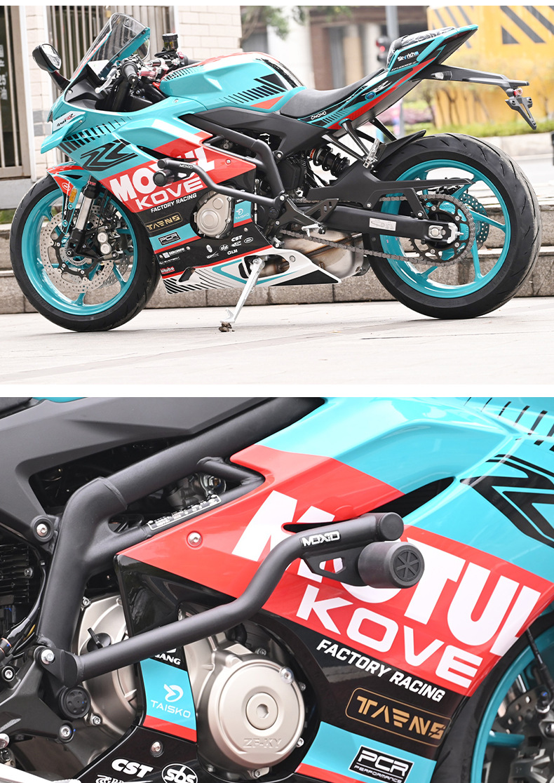 Suitable for 26 Models of Kove 450Rr Isle of Man Bumper Spring Buffer Racing Bar Front Guard Bar Modification Parts