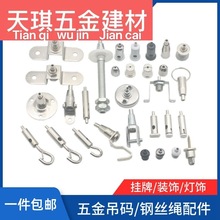 �V����a�̶�������b쮋���h�������i����䓽z�K���a������