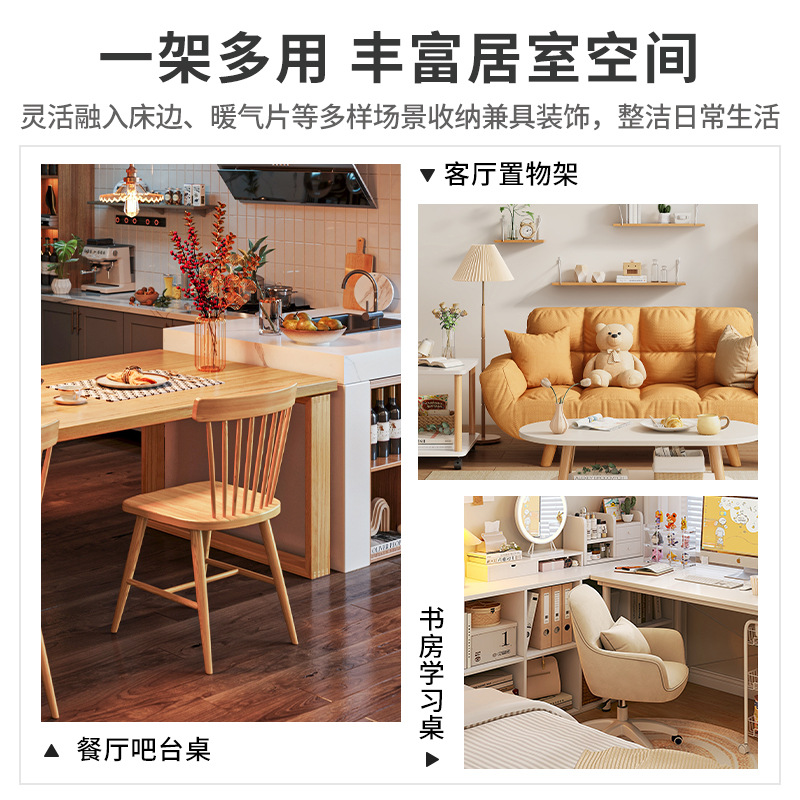 Estante de almacenamiento al lado de la mesa de comedor Estante de almacenamiento de artefactos mágicos Estante de almacenamiento al lado de la mesa de comedor Estante de almacenamiento de bocadillos de pared Estante de almacenamiento de artículos diversos