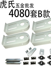 4080�ͲĝLͲ�����S���׏��o���Cеݔ�;�������