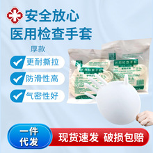 �t��һ�������z�z�����׸ߏ������üy�����ݙz�����ת������b