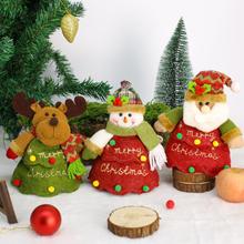 圣诞节收口苹果袋手提袋包装糖果袋拉绒布手提袋手工可爱喜庆