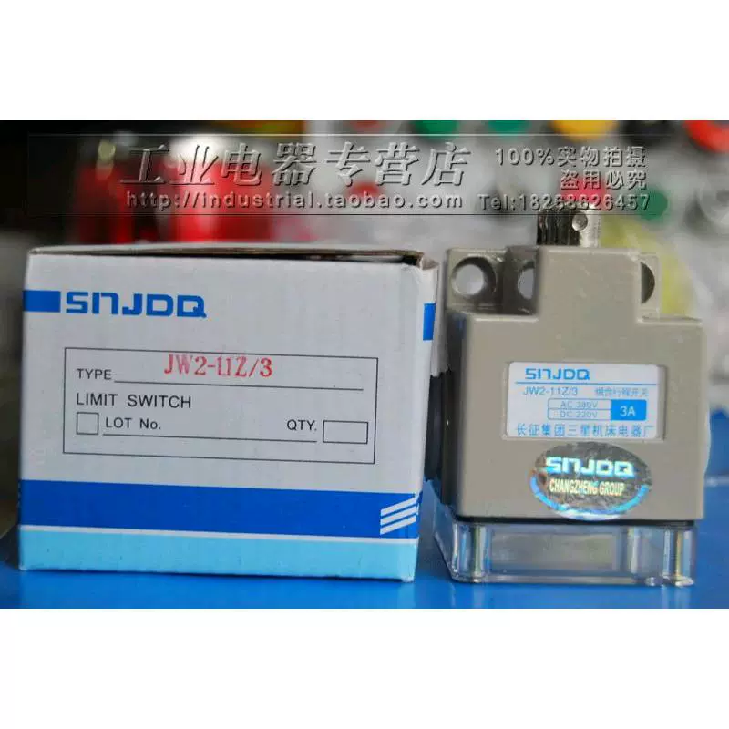 Оригинальный дорожный выключатель Samsung Long March с проволочной резкой JW2-11Z/3 JW2-11AZ/3