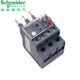 Schneider Thermal Overload Protection Relay Lrn10N 4-6A 06 07 08 14 16 21 32N