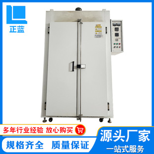 ���ָߜؿ���     �ߜع��I����  늟���L���� �a�؟��Lѭ�h����