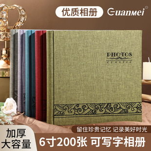 �V���S�Ҳ���albumӰ����ʽ�o�������Ƭa6�ռ{��6�����Ա��֎�