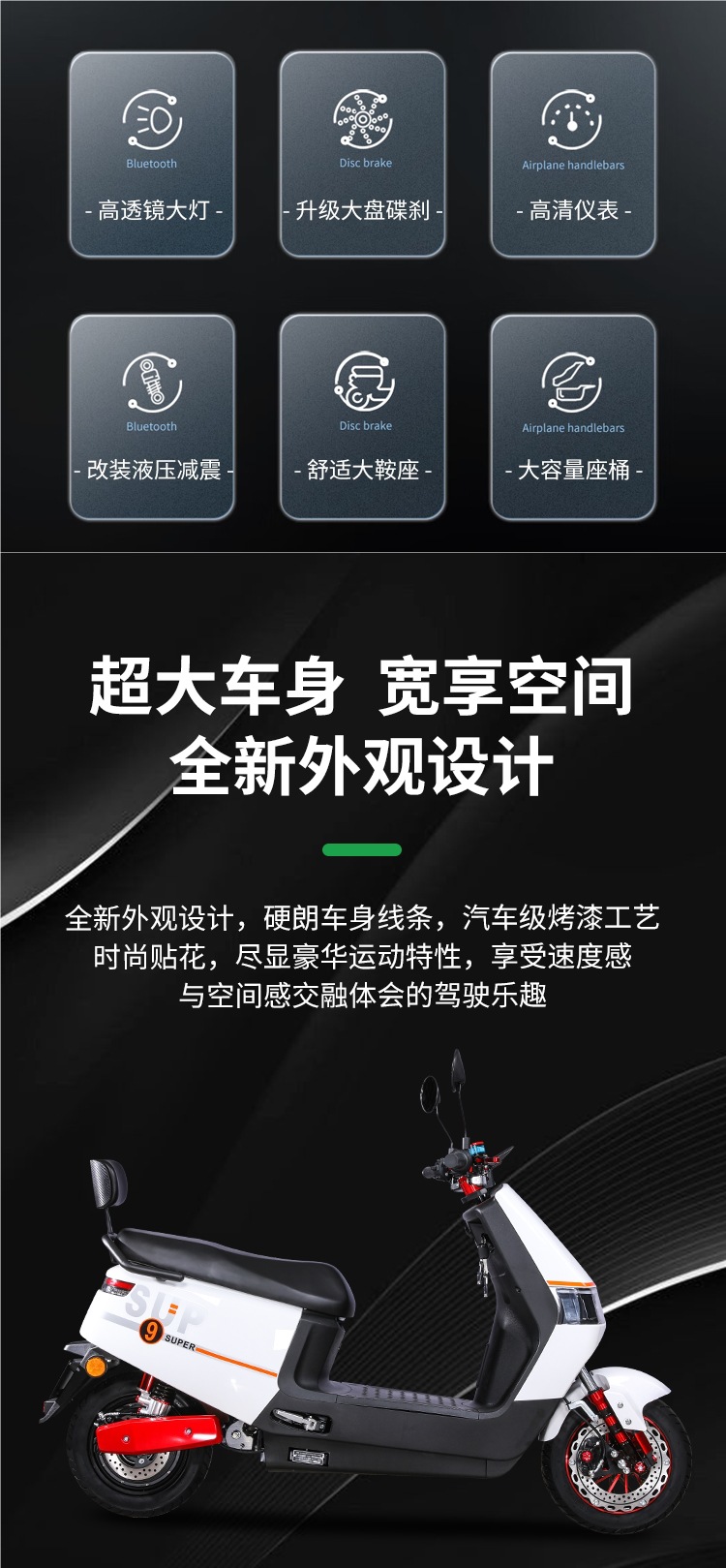 New Electric Motorcycle 72V Long-Distance Running King Double Electric Vehicle 60V Battery Vehicle High-Power High-Speed Electric Motorcycle Takeaway