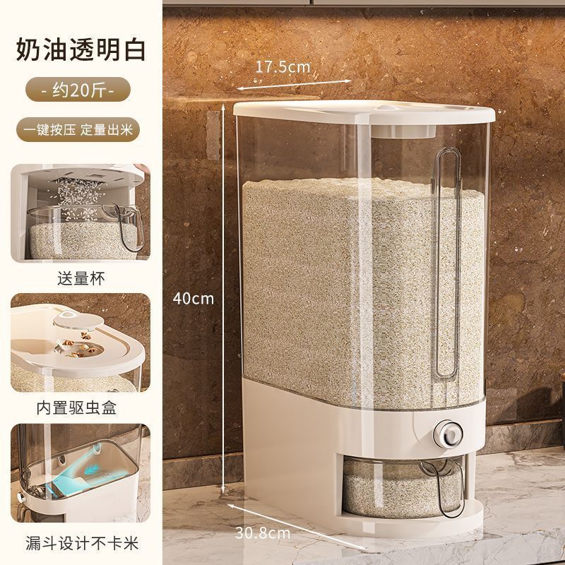 barril de arroz de cocina tipo prensado a prueba de insectos y humedad casilla de arroz sellada barril de arroz para alimentos para gatos contenedor de almacenamiento de arroz cilindro de arroz