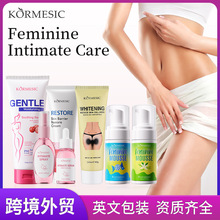 �羳���� KORMESIC4D��ˮ���徫��Һbody serum�羳��ó��������