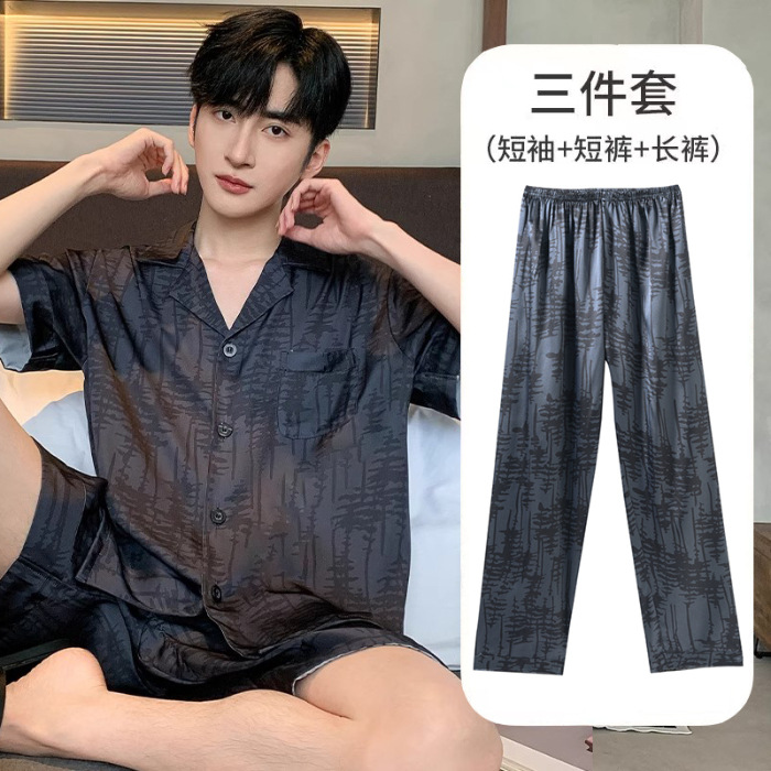 Verano seda de hielo Jacquard pijama hombre delgado alto sentido ligero lujo casual ropa de casa de tres piezas set en vivo