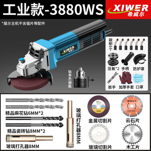 Pure copper corner grinding machine grinding machine grinding hand…