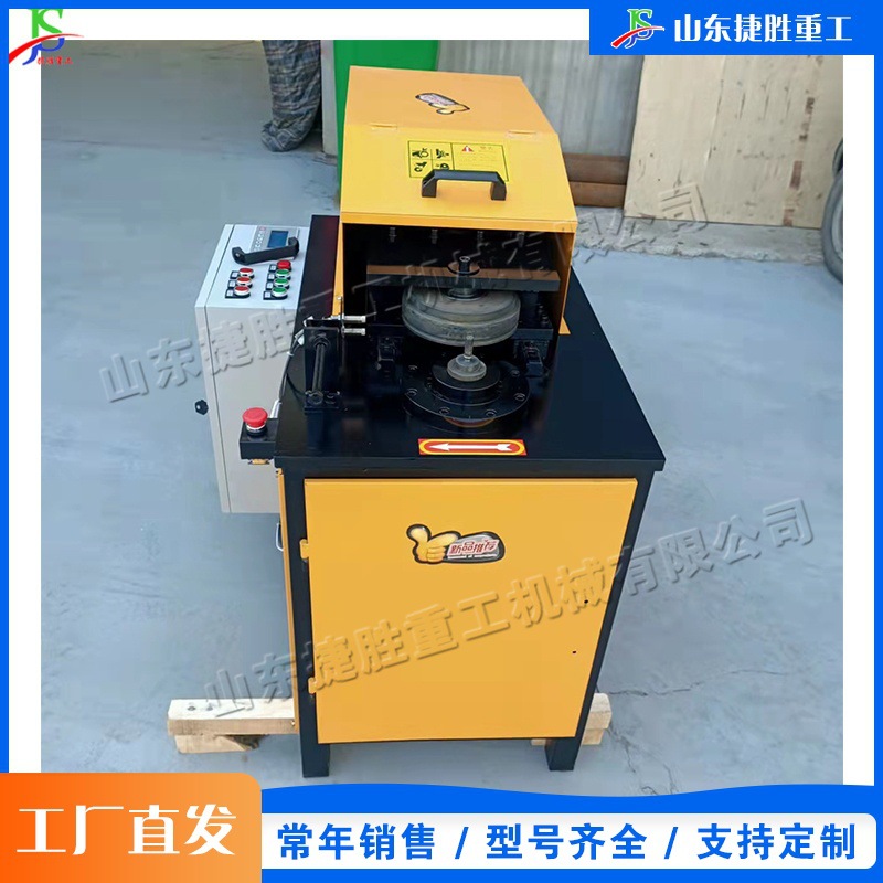 máquina de elevación de tambor de canal hidráulico de tubería redonda equipo de presión de tope de presión de nervadura de tubería redonda pequeño equipo de procesamiento de elevación de tambor de tubería de codo