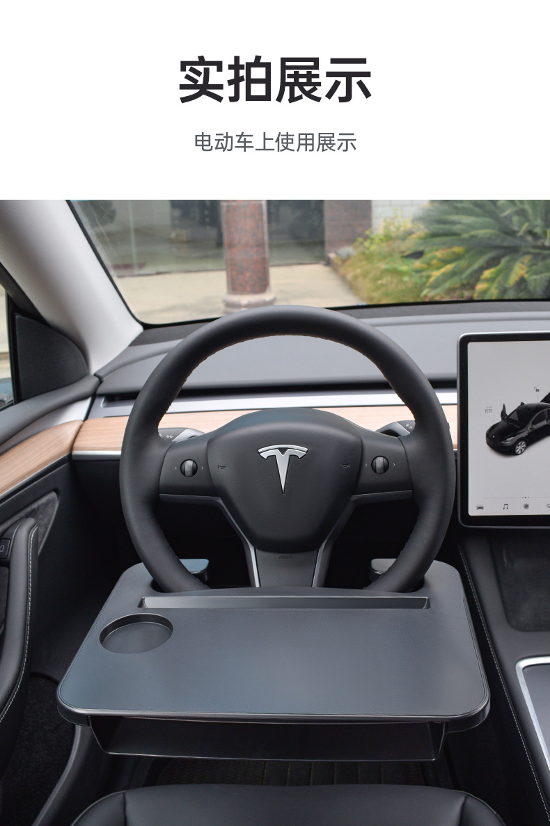 Shunwei Car Steering Wheel Table Tray Gap Box Storage Rack 2-in-1 Laptop Stand Car Dining Table