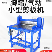 �X���C���P��_̤�~�F��C�оW�C�քӚ�Ӽ�С�ͼ���C�ò��ЙC