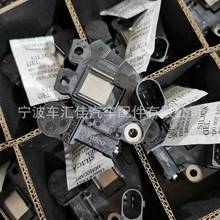 ���׊Wԭ�S��܇�l늙C�{���� �^���  593406 V3406